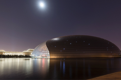 成功案例_山东顺采招标代理有限公司